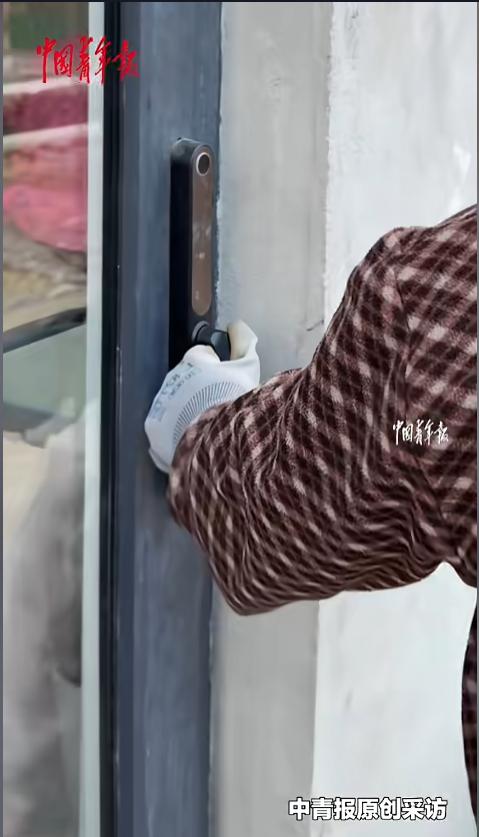 “厉害了！”4月5日，辽宁本溪，一女子发现，爷爷记不准密码锁密码，却总能把锁打开