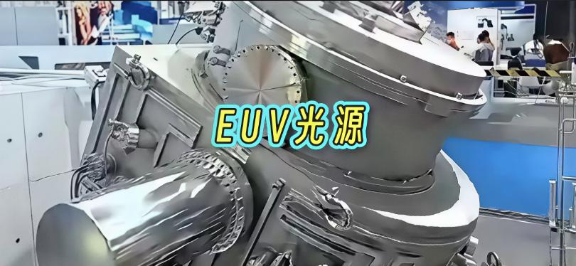 荷兰阿斯麦公司看到这个新闻，我估计头都大了！我们都知道，西方现在在半导体领域