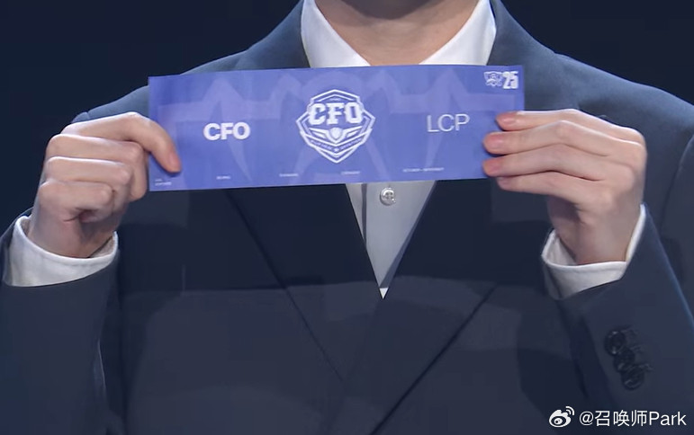 滔搏哥有点难顶。TES抽到GENHLE抽到CFO​​​​