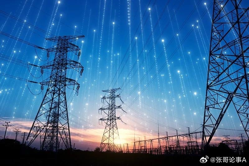 今日热点板块（6月15日）券商股拉升：中银证券涨停，华安证券涨超9%，此前一度触