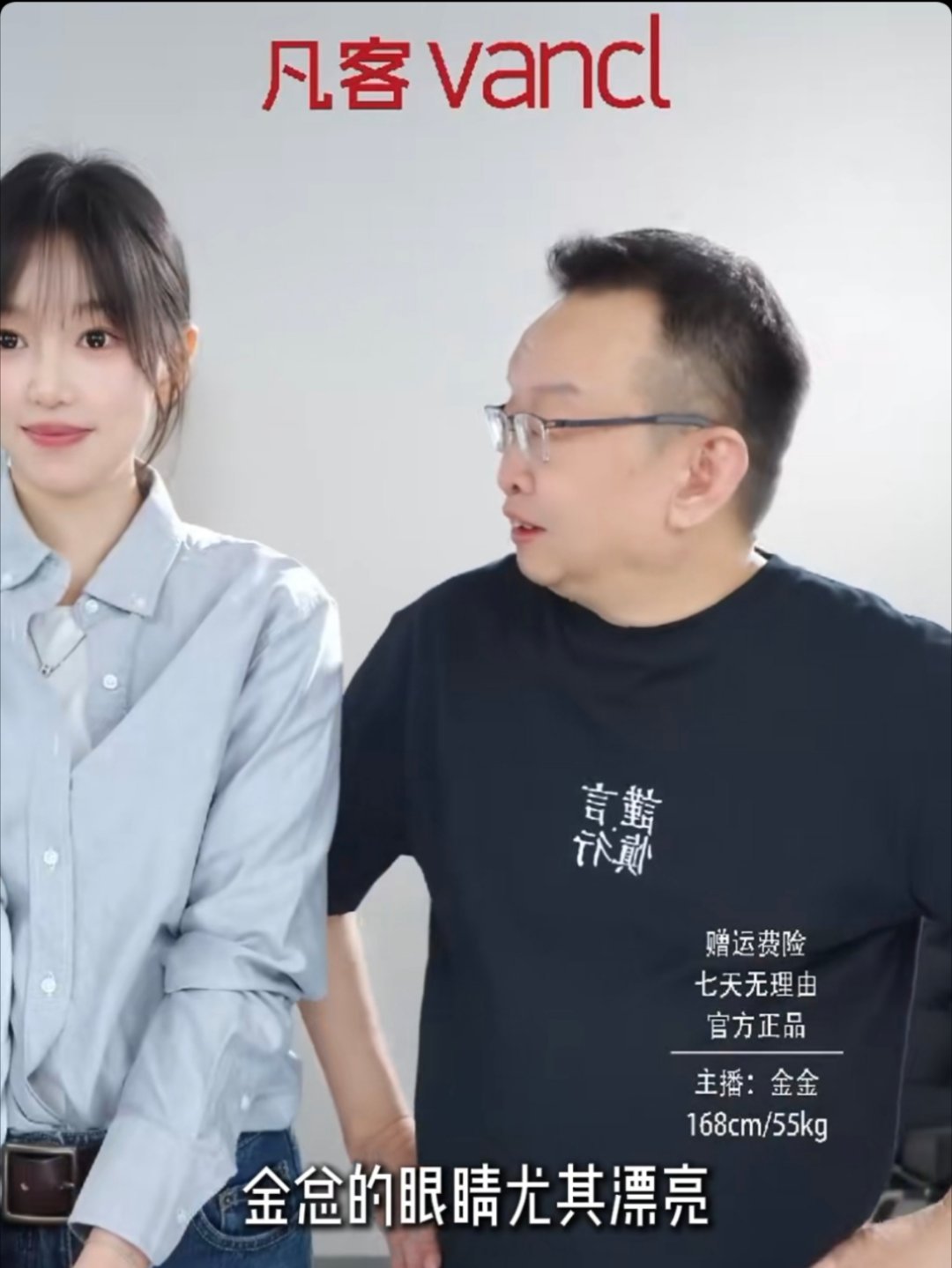 陈年和雷军差异挺大的。[doge][doge][doge]​​​