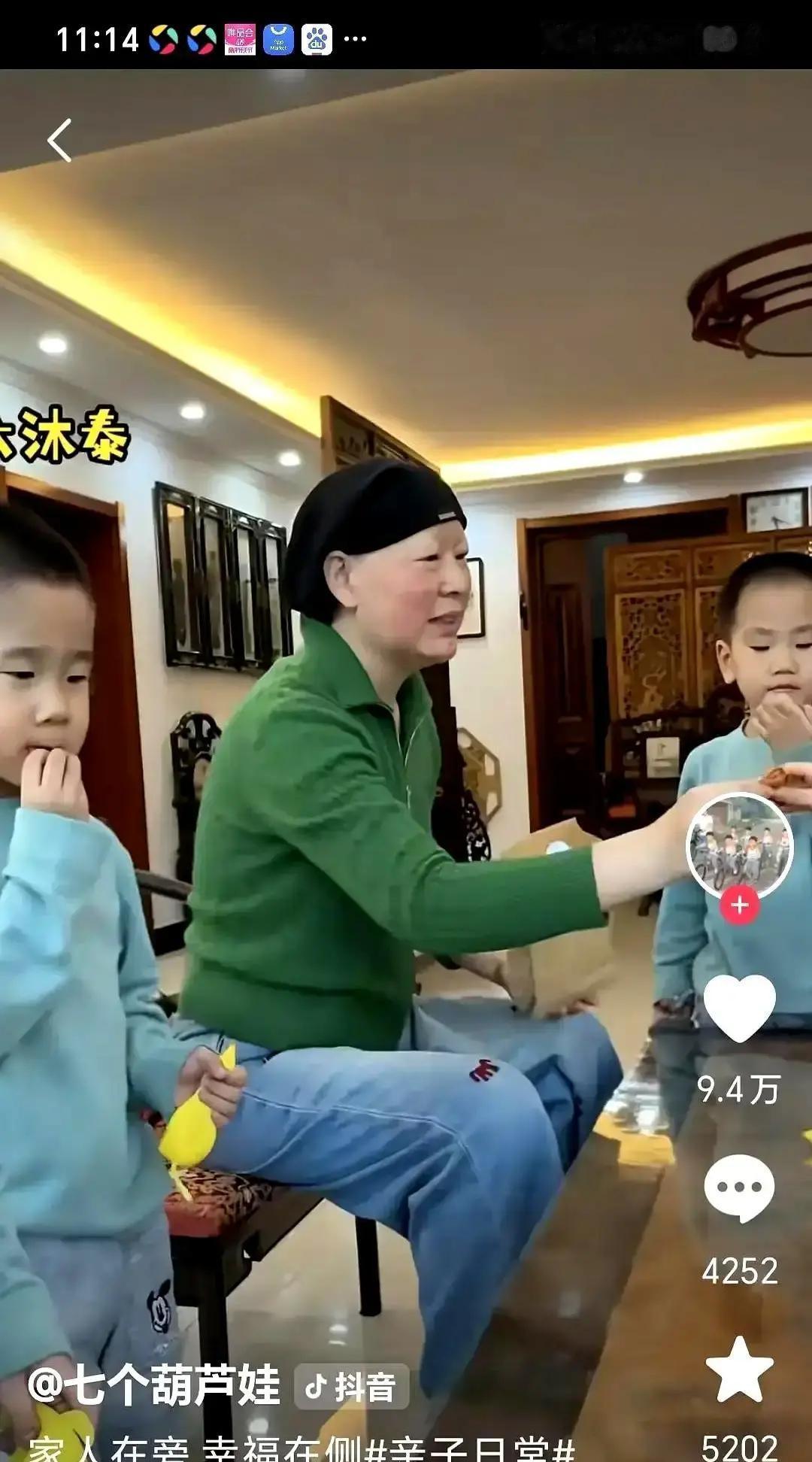 生七个娃的宝妈在群里晒近照，脸凹得像被吸走半条命。她说家里有俩保姆，燕窝海参没