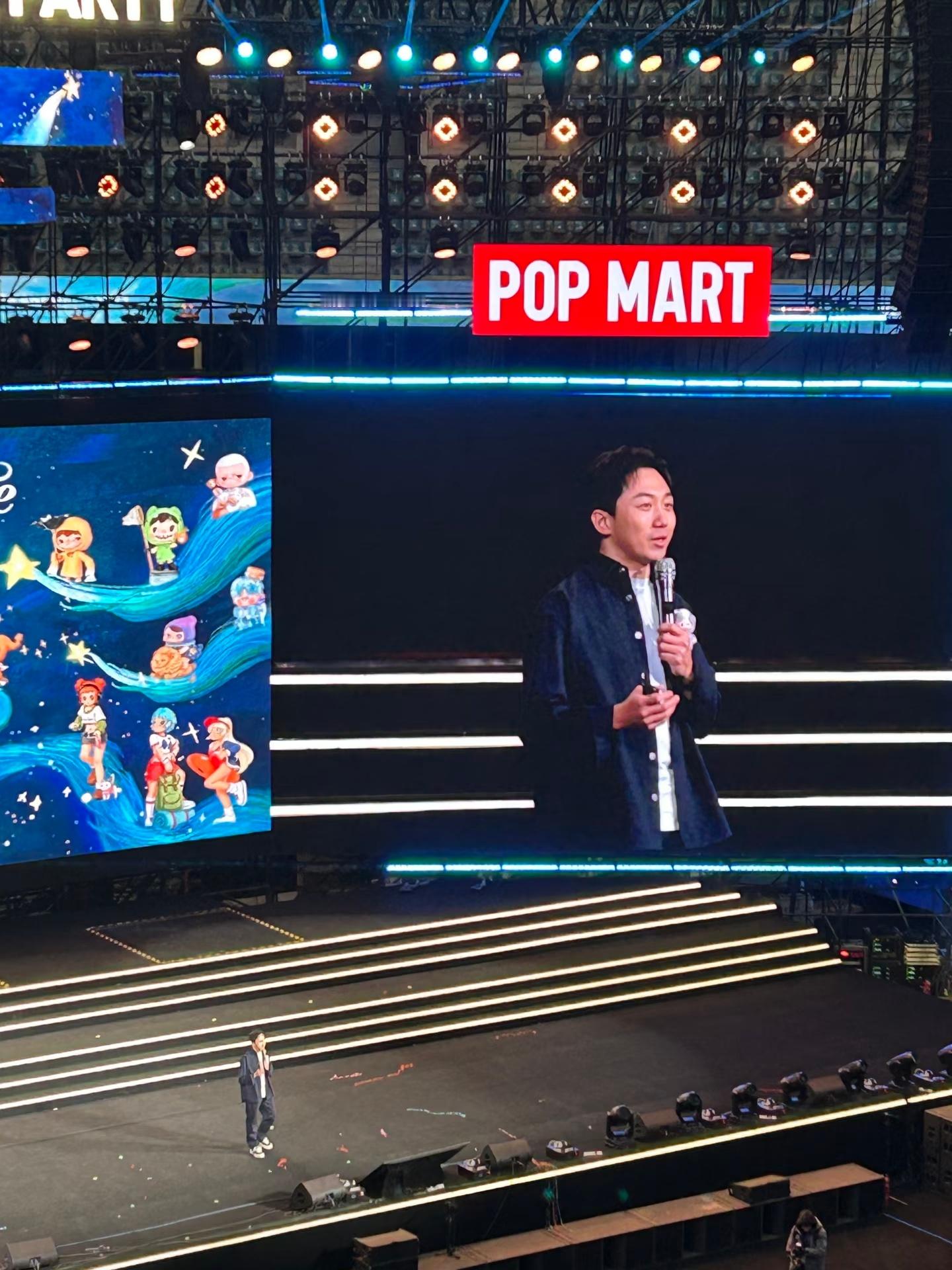 泡泡玛特年会出圈泡泡玛特年会真的有有钱啊，这个年会也有我贡献的一份钱，我可是泡泡