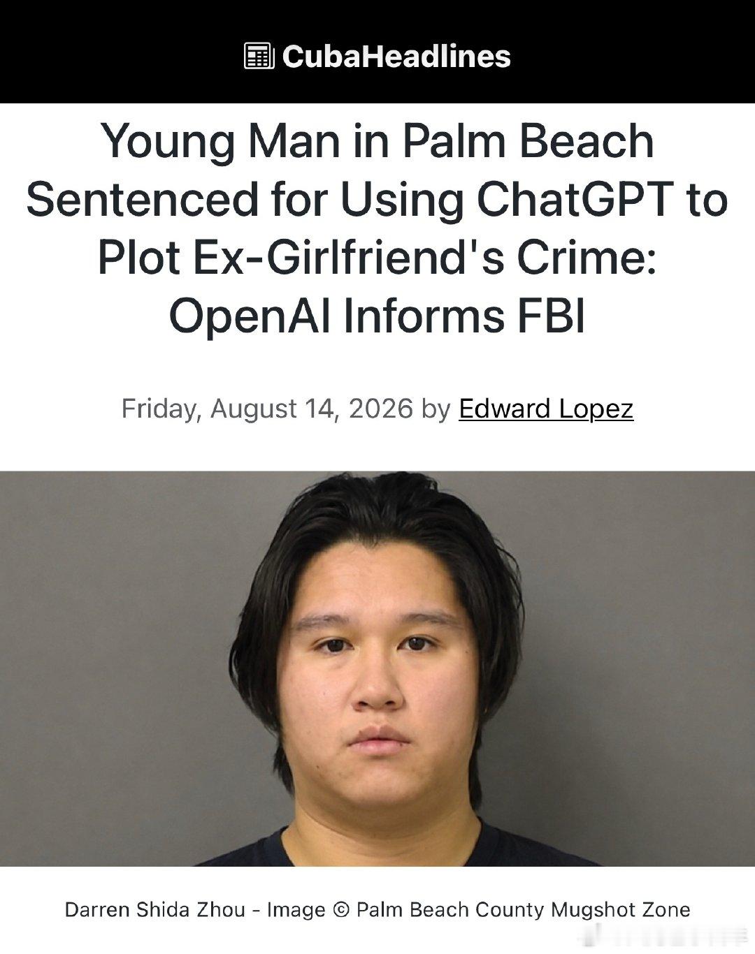 亚裔男又上大分……跟女友分手各种谋划如何报复绑架杀人，被直接报告FBI抓起来了