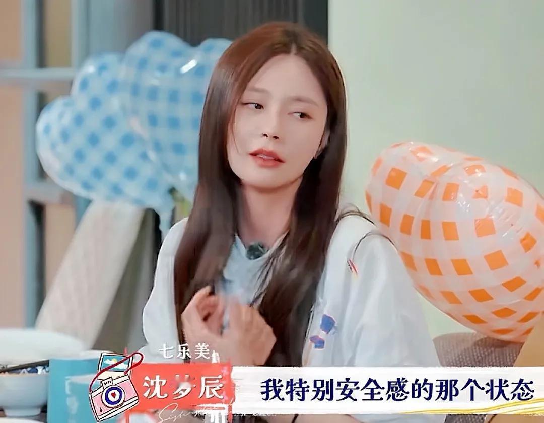 终于明白沈梦辰为什么会选择杜海涛，她为什么那么珍惜每一个工作机会了！沈梦辰说自