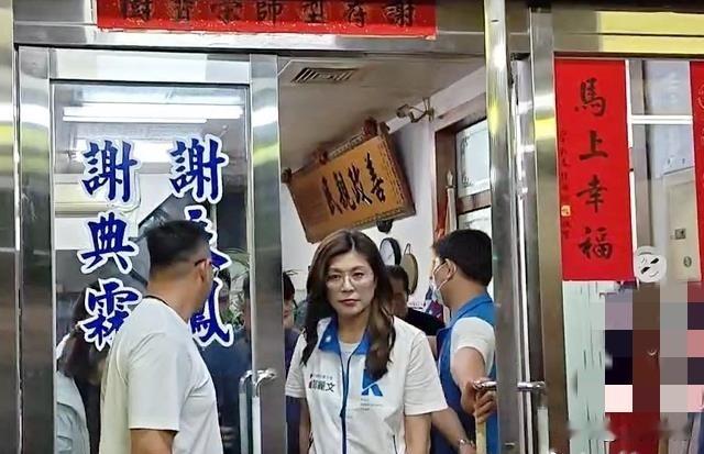 郑丽文探望郑汝芬，向检调列出时间表，绝不退缩。就在9月19日，郑丽文在结束屏东、