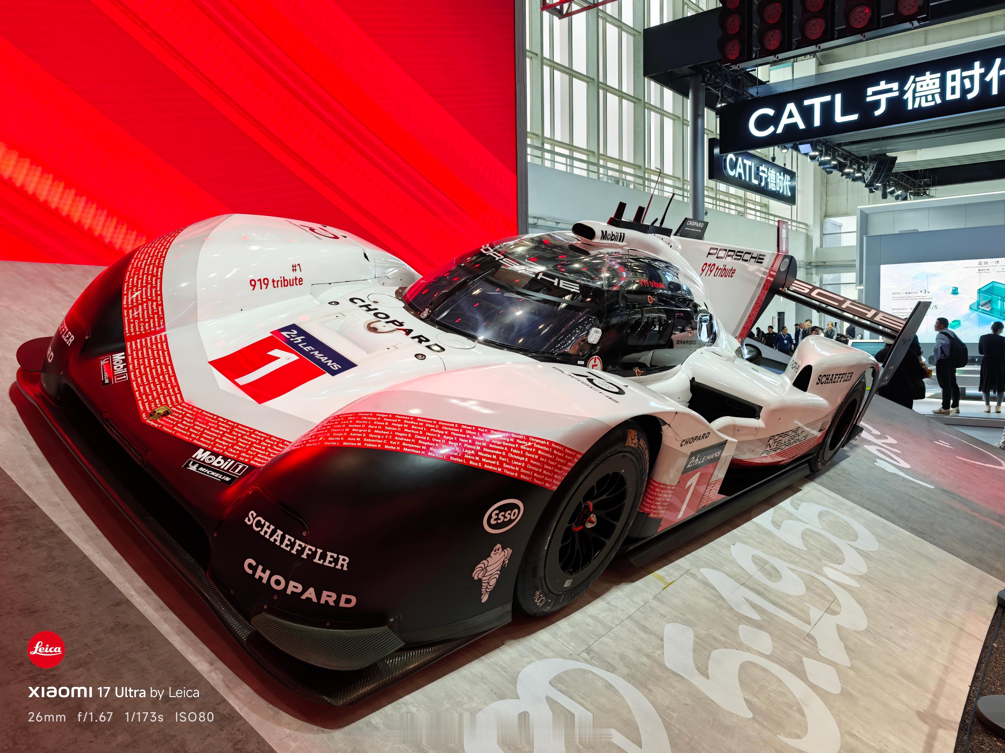 小米SU7Ultra纽北就是排在这个怪物后面我觉得不丢份嗷