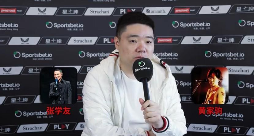 【斯诺克·问答】文体不分家！球员趣味回答！丁俊晖应该换个出场音乐丁俊晖确实可以