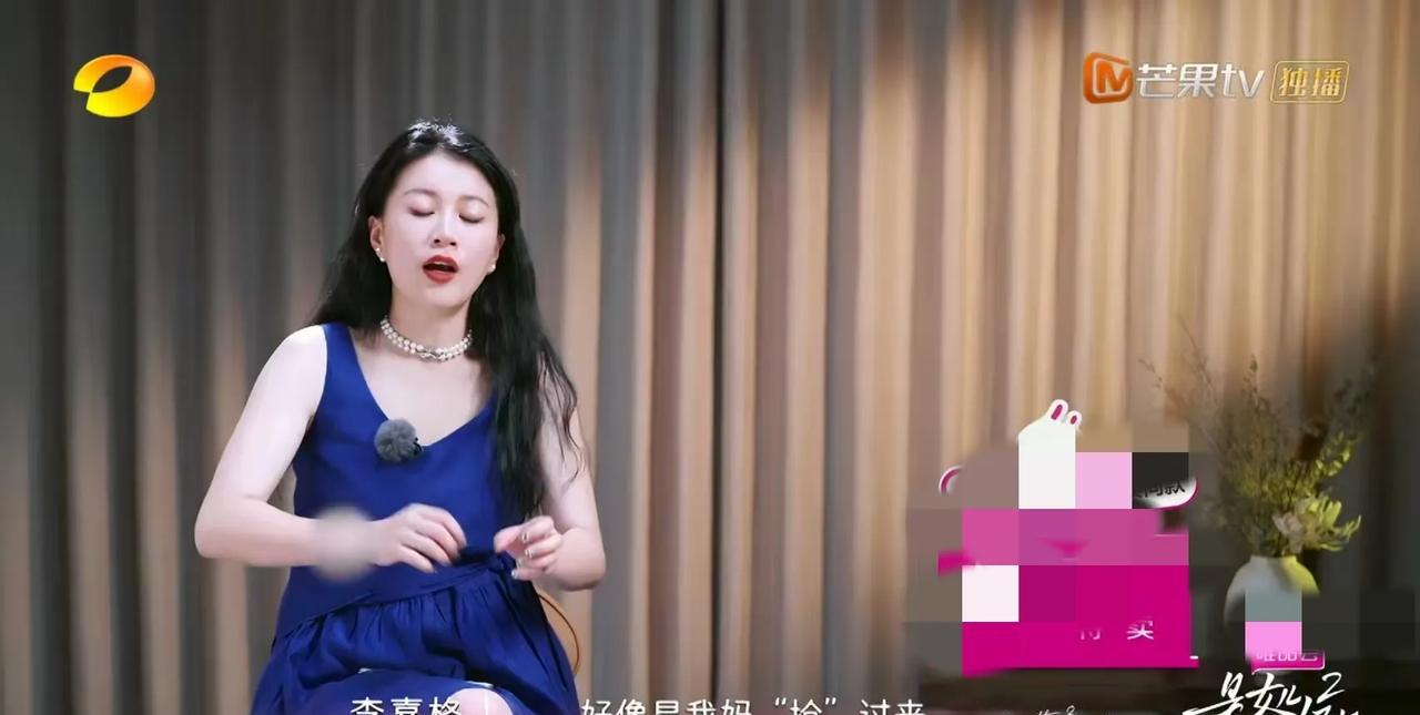 婆婆和妈妈都很窒息。李嘉格透露，她婆婆和妈妈在女儿还未满月时就干了一架，因为给