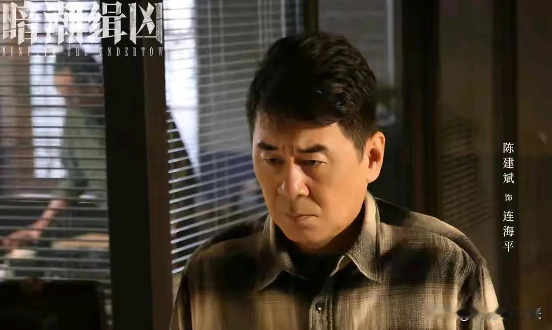 电视剧暗潮缉凶剧情质疑。就是沈小舟遇害。按照法医检测，当沈小舟被扔进河里，她