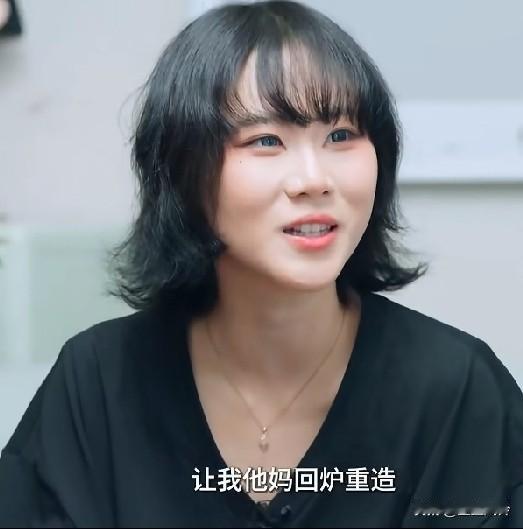 窦佳嫄：还没会走路，他们就分开了，我出生其实就是个错误，我都想回炉重造了，每次都