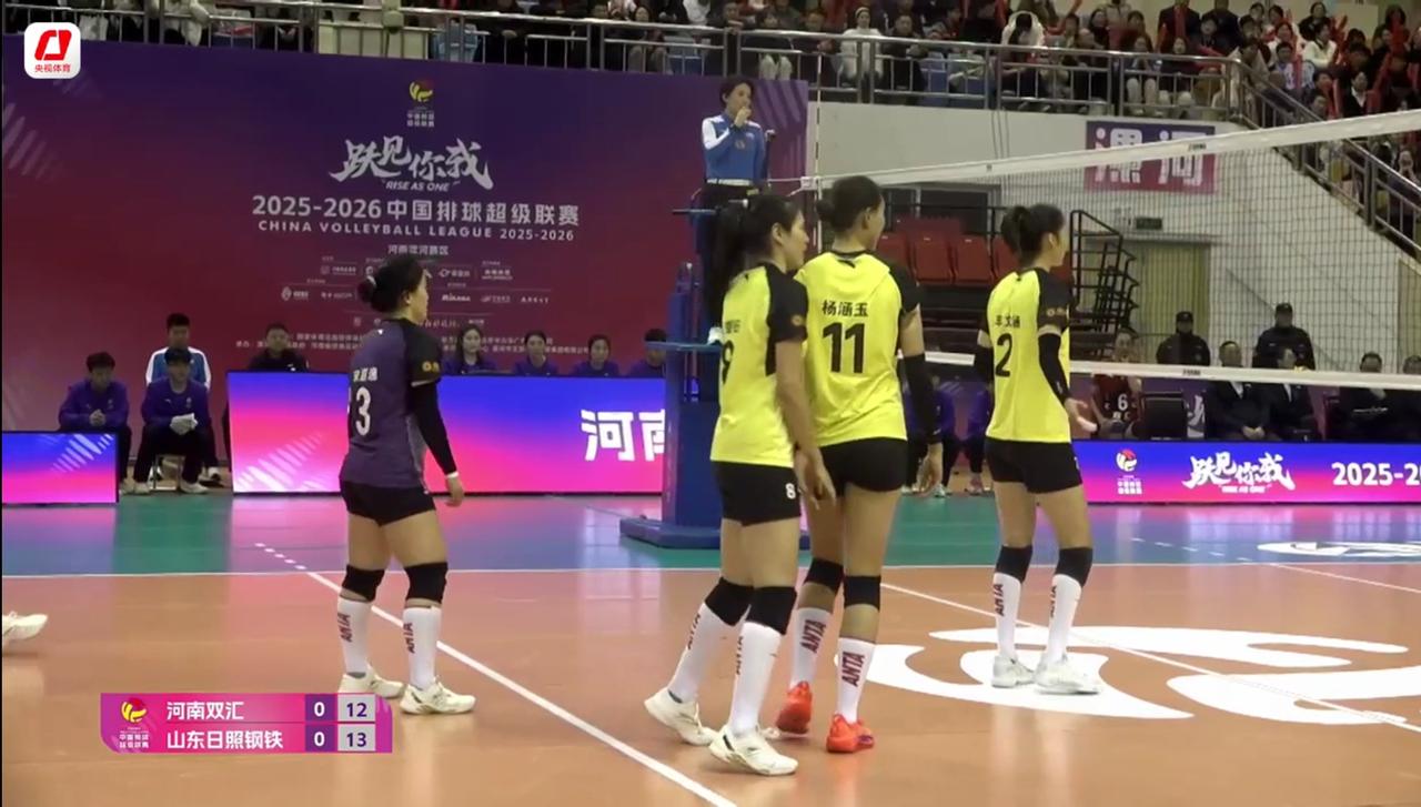 【女排超级联赛】常规赛第四轮:河南——山东实时战况:12