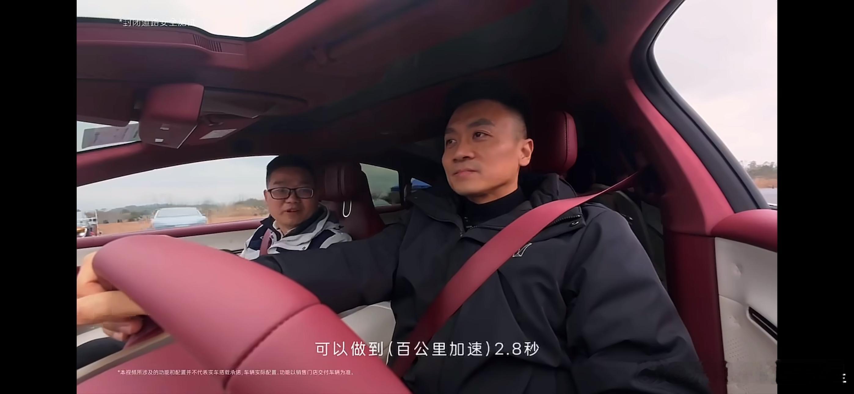 大v聊车我和汽车的日常阿维塔12我看到了什么？？？全新阿维塔12三电机，