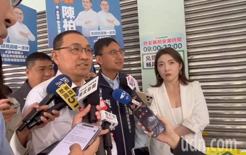 侯友宜谈军购案争议，尊重第一线专业人士的判断针对军购案，国民党内意见分歧，民进