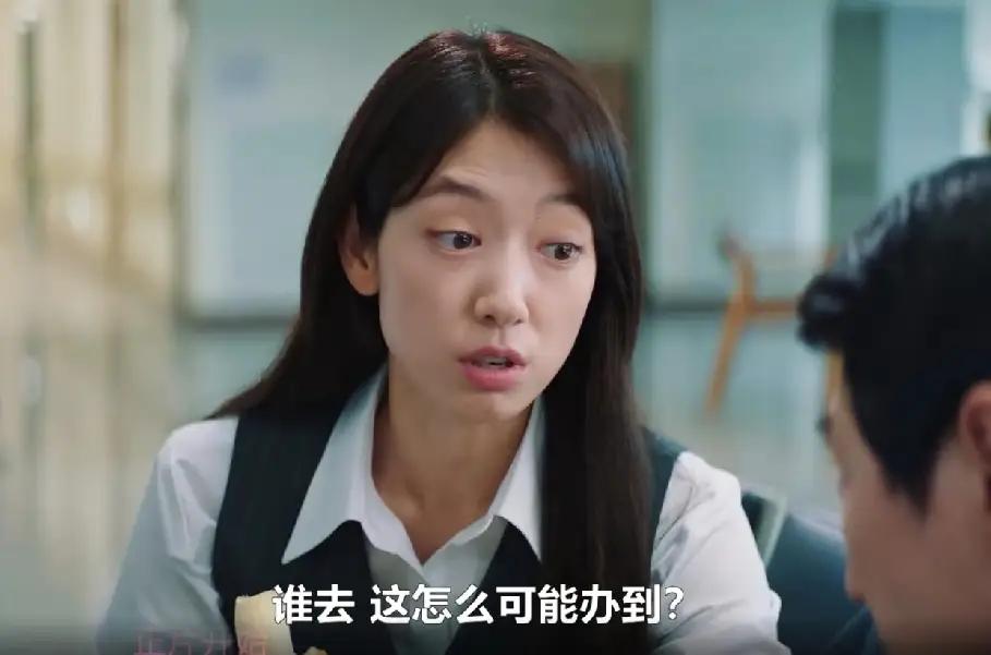 韩剧女神朴信惠，这是断崖式衰老啊。还记得当年《继承者们》《匹诺曹》里，她那张