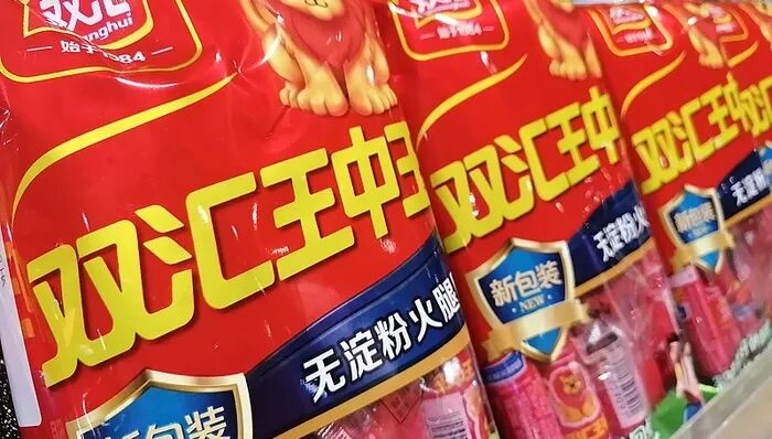 抗生素超标近38倍! 双汇别把食品安全甩锅上游养殖端