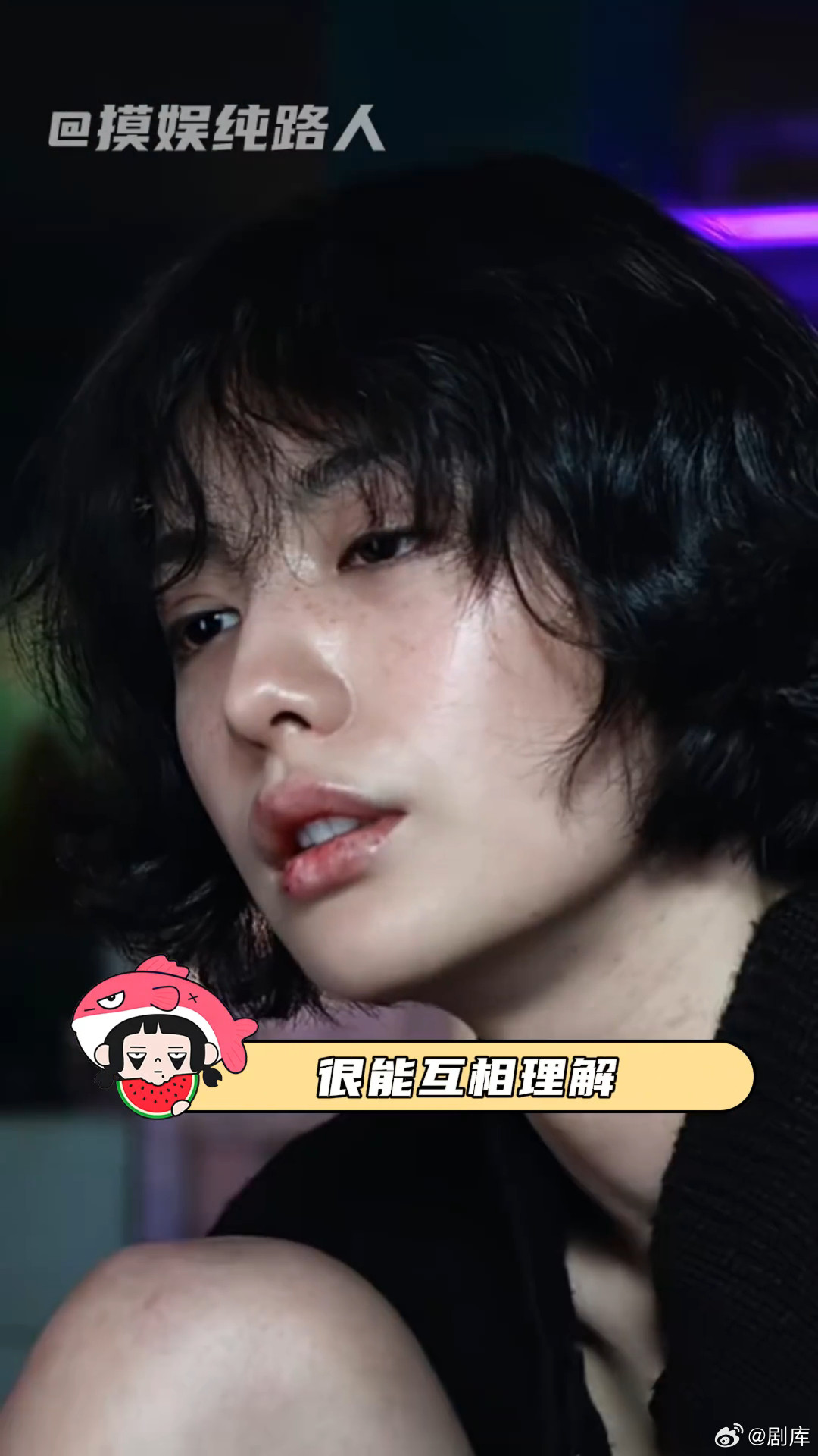 韩瑞希祝福TOP林珍娜要幸福哦韩瑞希祝福TOP林珍娜恋情不评价不打扰，送上祝福，
