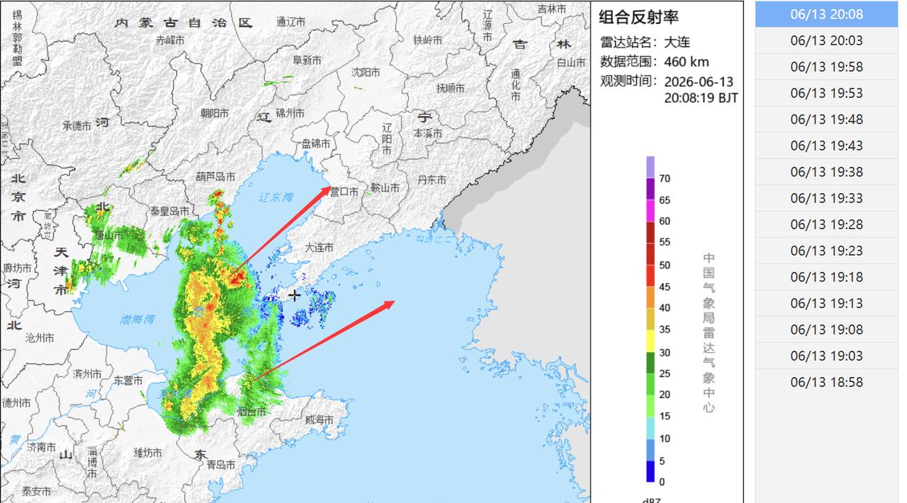 大连【大连明日6.14天气展望——天空云量较多，局部有阵雨或雷阵雨，气温