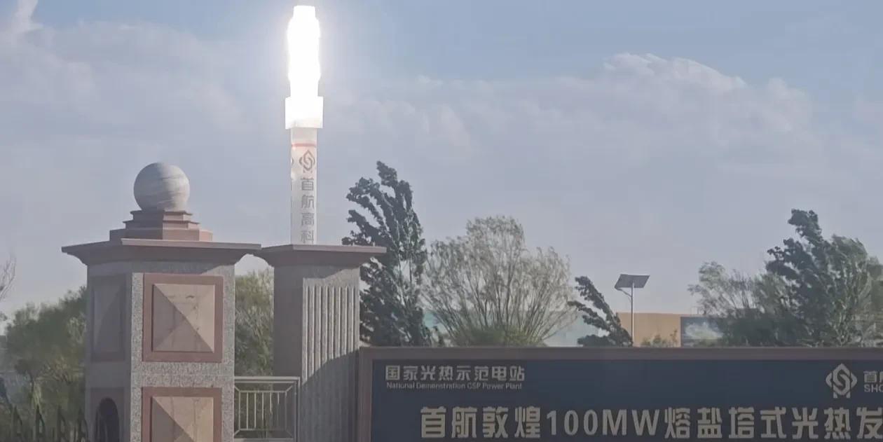 “这个是国外的吗？感觉好先进，会不会是外星文明？”初次看到这个图的人中，相当多的