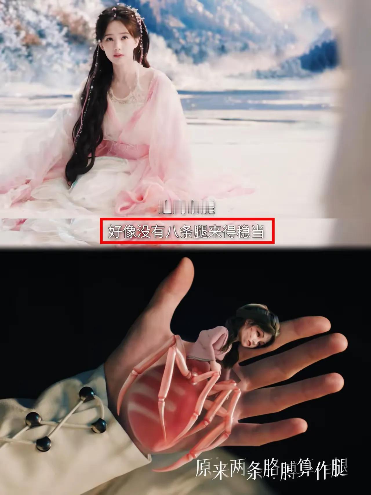 难怪王权系列扑的不行,这简直没法看,尽管古装仙侠今天收视一般,还是有爆款出来。可