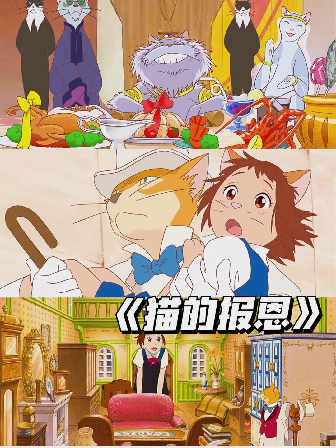 十部百看不厌的宫崎骏动漫！！！