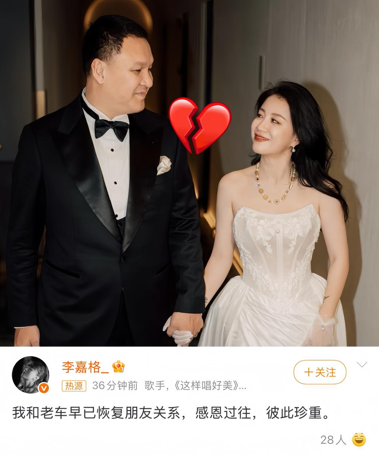 打脸来得太快！车辙被拍到和乃万街头拥抱前脚车辙刚说完自己失态向家人道歉，后脚