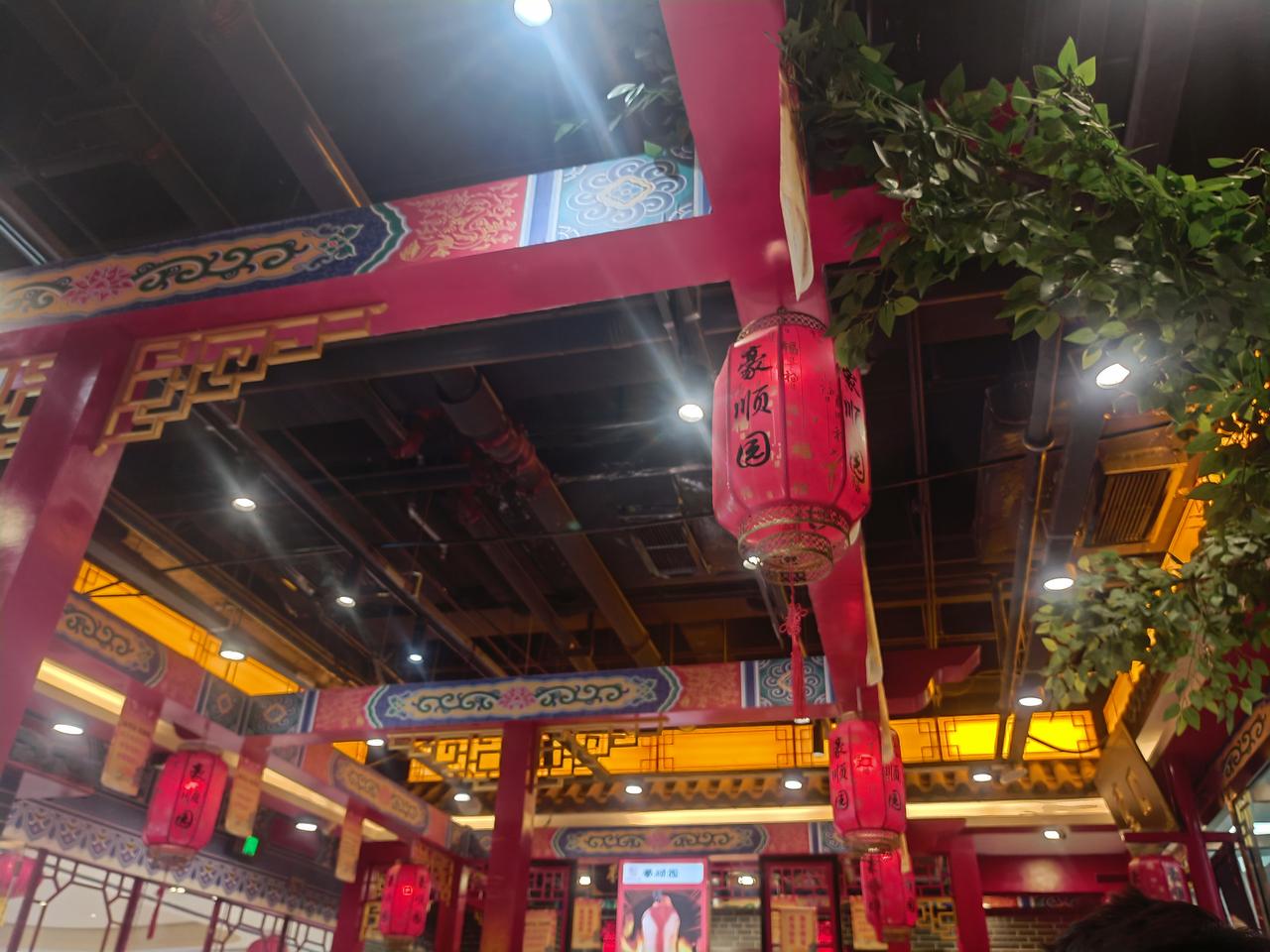 2026年的你该出手了要买房的赶紧买，手上有黄金作为投资的赶紧卖。有些人就感觉