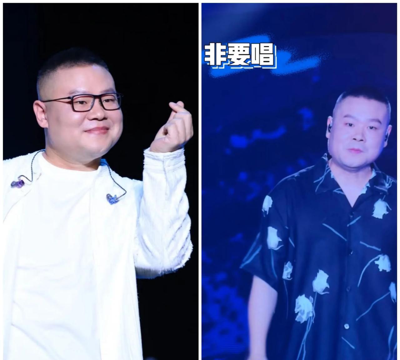 我敢打保票不仅郭德纲没有想到就连岳云鹏自己也没有想到他的这场演唱会口碑翻转