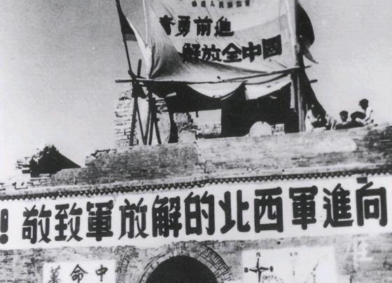 1949年兰州战役后，彭德怀查看战报发现俘虏的马家军，最高级别竟然只是营长，团长