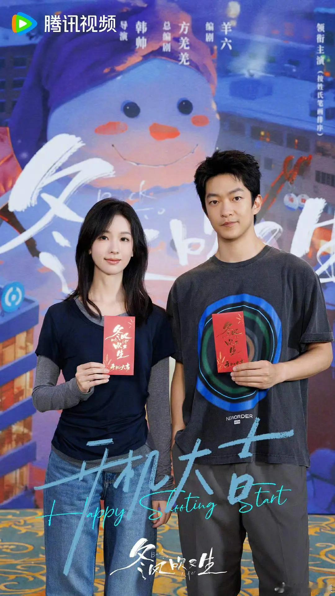 老嘟咋成这样了，肿胀起来了
