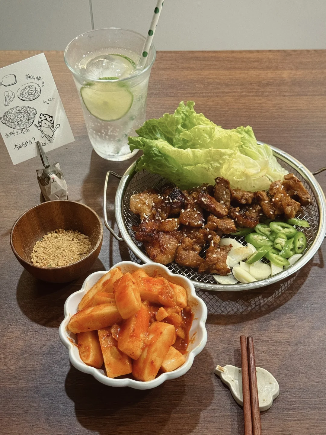 煎五花肉+辣年糕