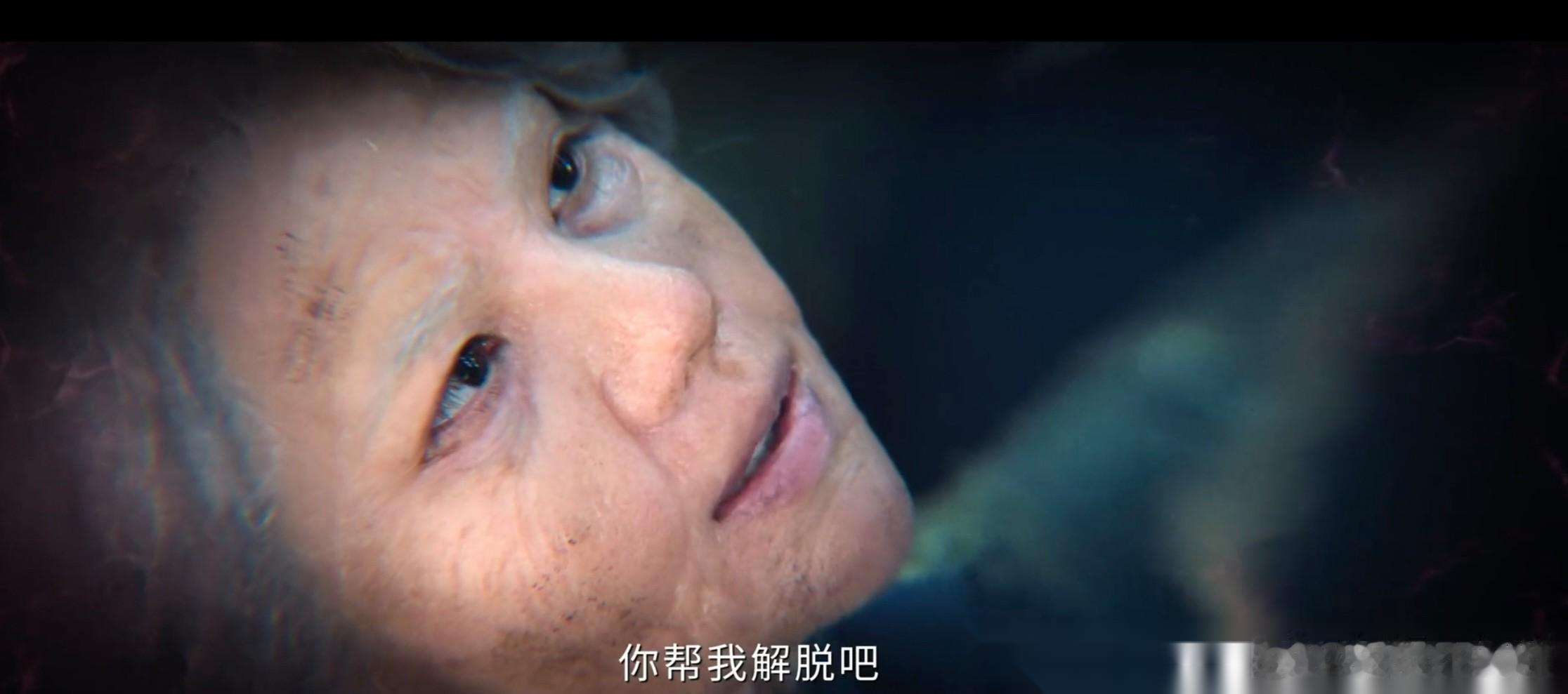 《南部档案》大结局，原来这才是张海琪重生的真相。张海琪发现假死药的秘密，就是张