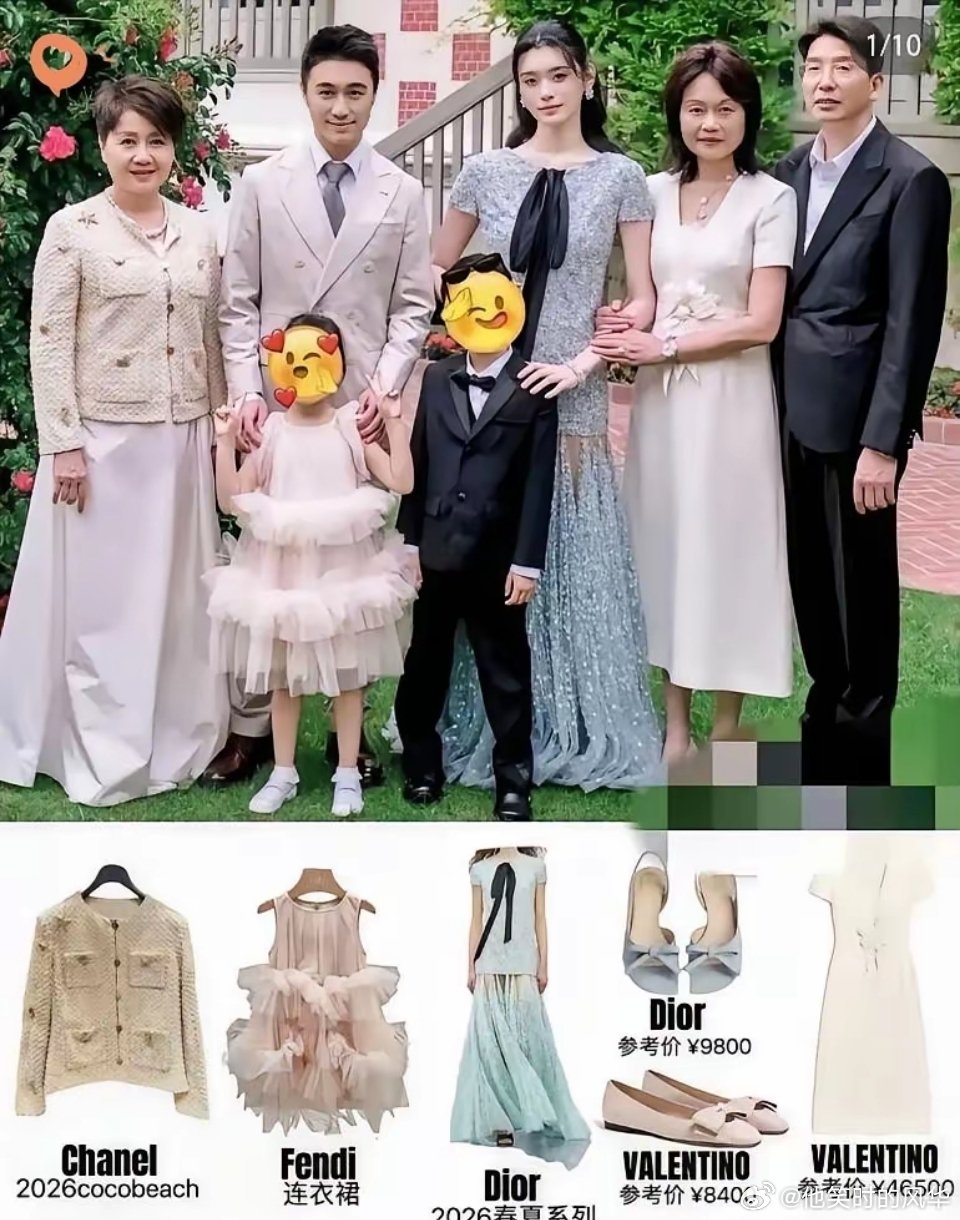 奚梦瑶婚礼上她妈妈的穿着真是让人惊掉下巴。原本看她和女儿一家、梁安琪合影时，觉得