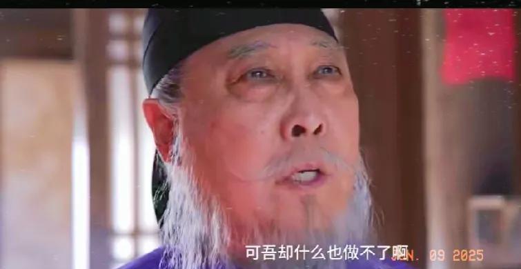 2.《长安的荔枝》。左相为失去了宋无忌这样一名忠心耿耿的心腹而伤心不已。目前，