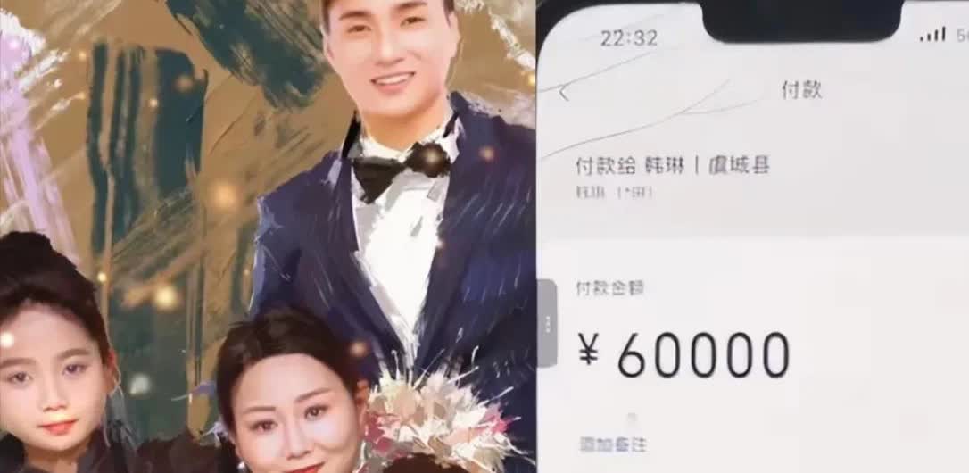 5月10日，深夜，河南商丘一男子，吃完7元炒面，竟扫码转去6万。急得轮椅上的女子