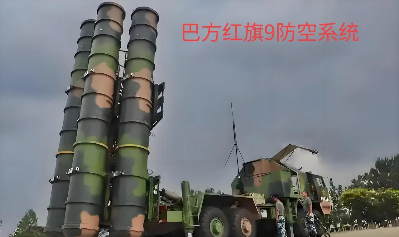 伊朗终于盼来了强援。6月17日参考消息援引俄媒报道，巴基斯坦防长阿西夫在议会发