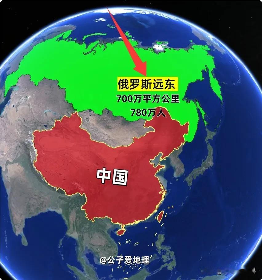 俄罗斯现在最愁的不是打仗，当年沙俄抢的地比欧洲还大，现在一看：住的还没中国一个市