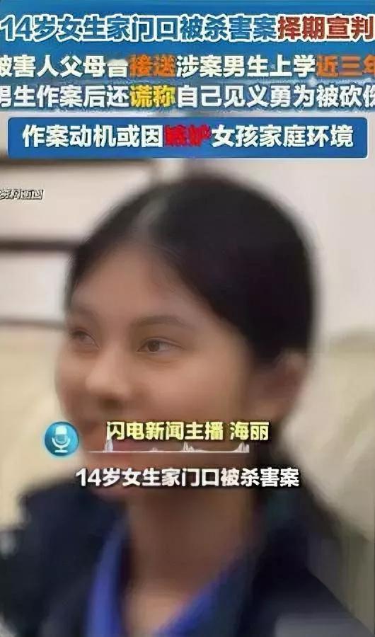 帮人三年，差点没命——优优妈妈那口气我隔着屏幕都憋得慌。三年早中晚绕路接