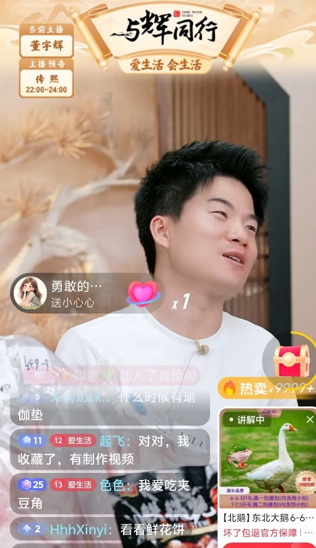谁能说清楚宇辉小作文前后受到的冲击至今成了互联网时代的谜团！或许这件事彪哥自