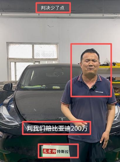 龙哥这个画面构图+弹幕，真的节目效果拉满啊