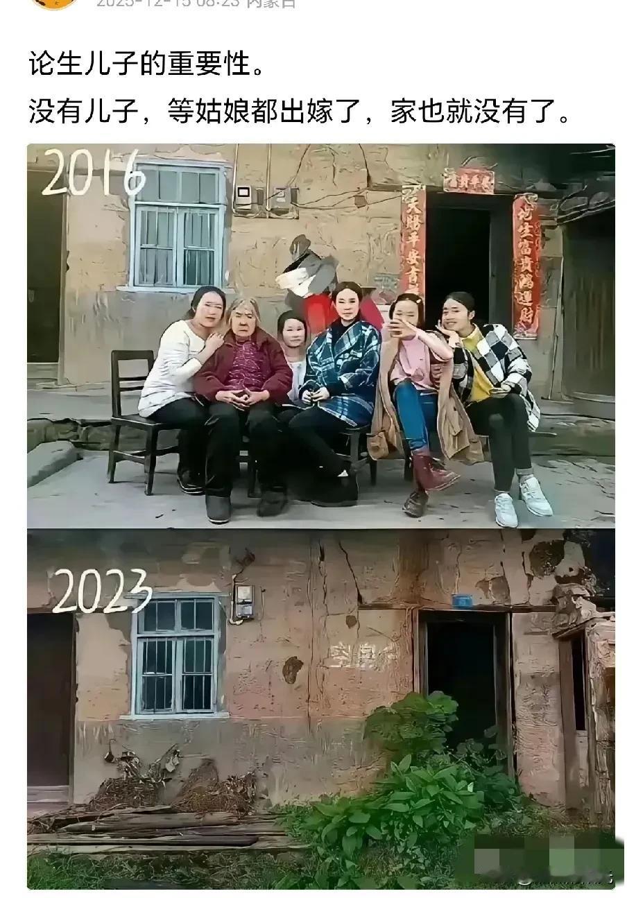 论儿子的重要性养儿子感悟儿子养儿观念