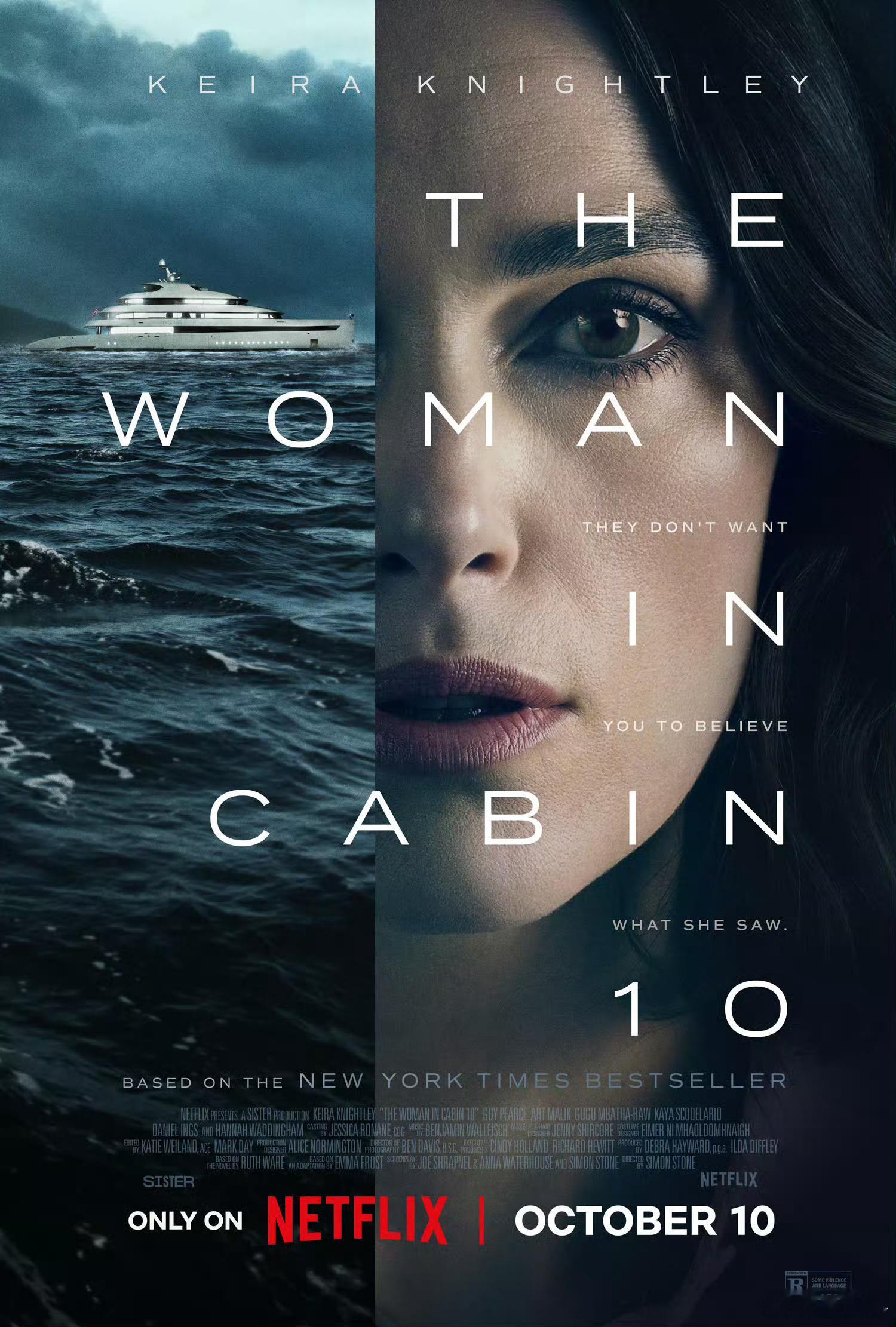 [比心]凯拉奈特莉主演Netflix新片《10号舱房的女人》发布正式海报🤩[