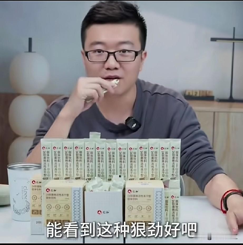 孙颖莎正手为什么不是世界第一？莱维给出了自己的看法！他说:从国际乒联宣传片来