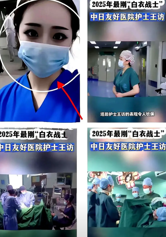 麻醉科刘主任现在估计后槽牙都要咬碎了他怎么也不会想到刚接完三台急诊手术就