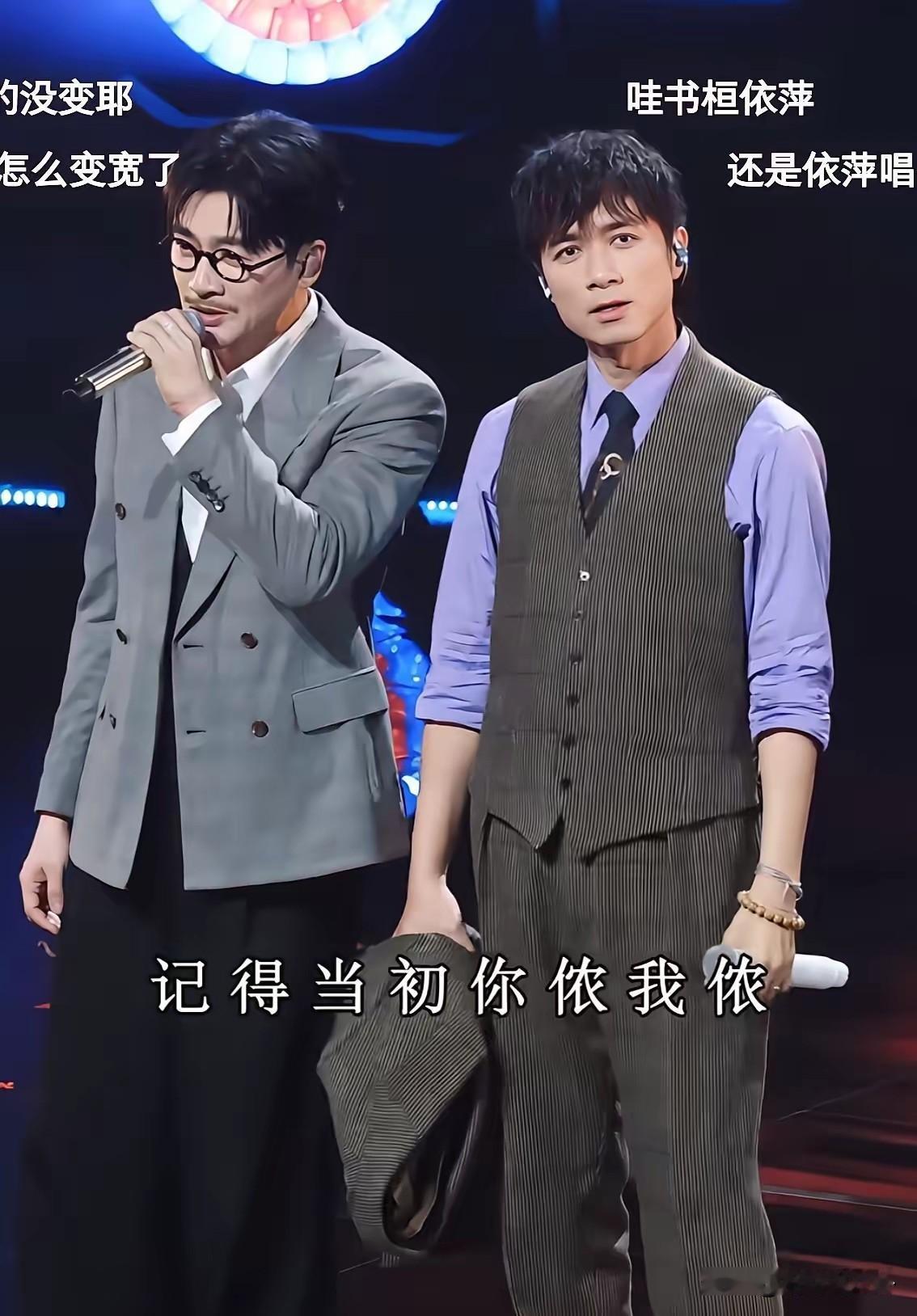 古巨基就像何书桓穿越过来的一样，没有一点衰老的痕迹，还是和以前一样年轻帅气，他现
