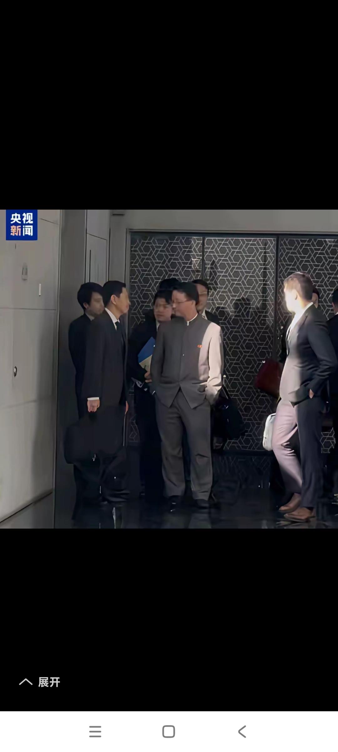 这二天为什么老是推送我老新闻。[捂脸哭]