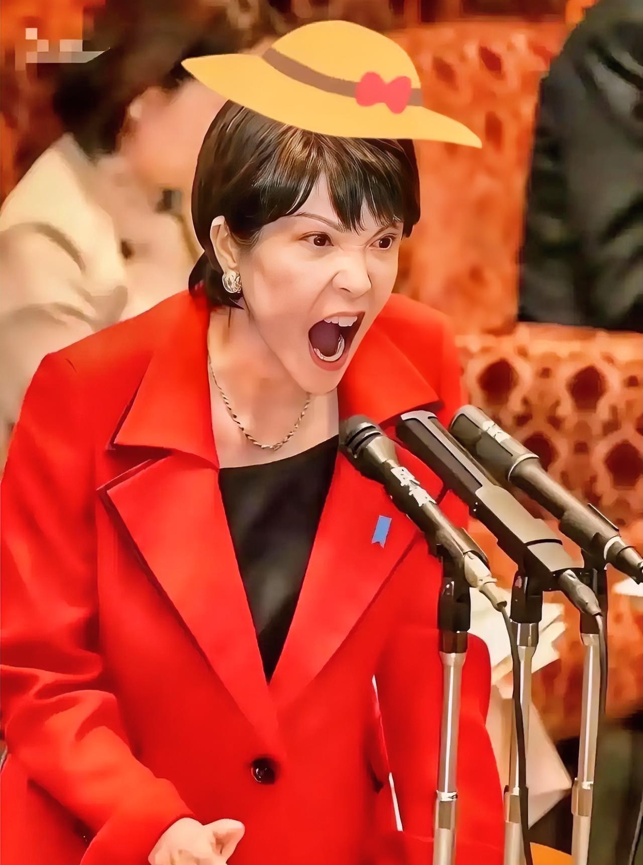 日本向乌提供援助高市早苗在G7财长会议上宣布2025年12月20日，日本财务