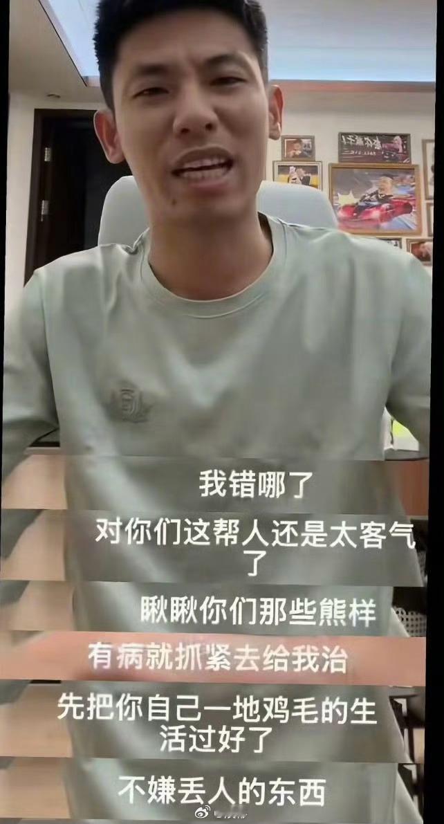 还是那句话，人民群众的眼睛是雪亮的！即使很多人没说，但是大家都看得懂！什么热点都