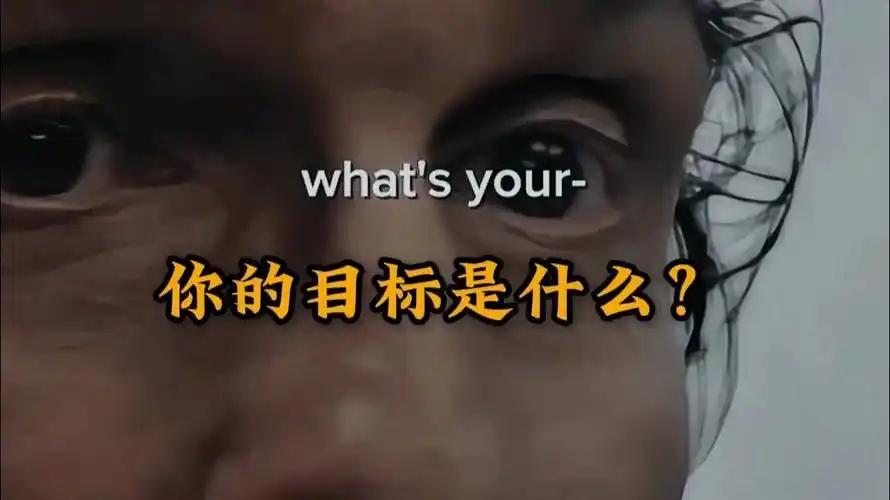 你得知道自己的目标。为了避免被捕食，沙丁鱼以及一些鸟类，会成群结队。表面上看鲨