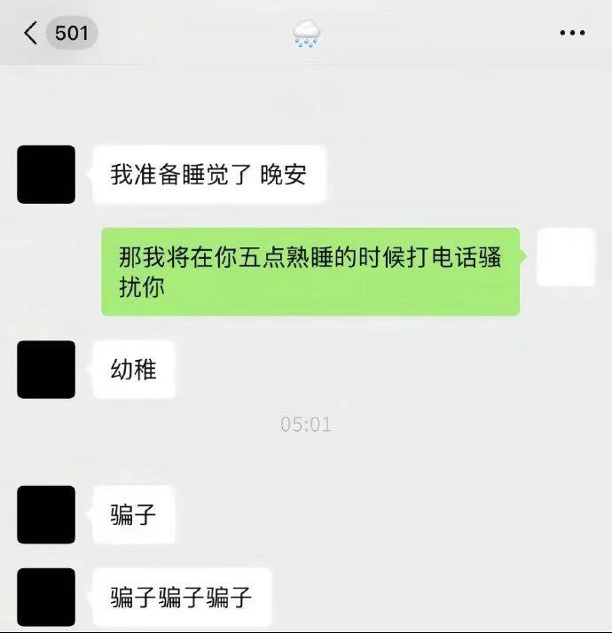 这个很好代感觉210。^_^。